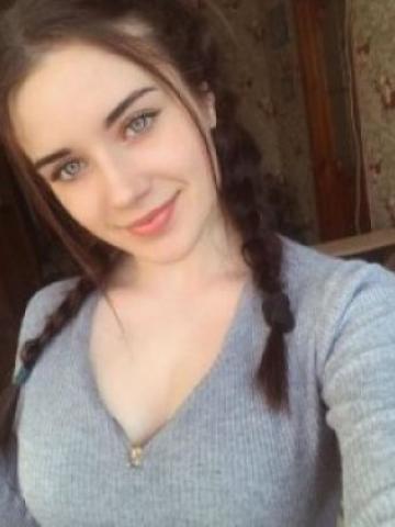 Летиция